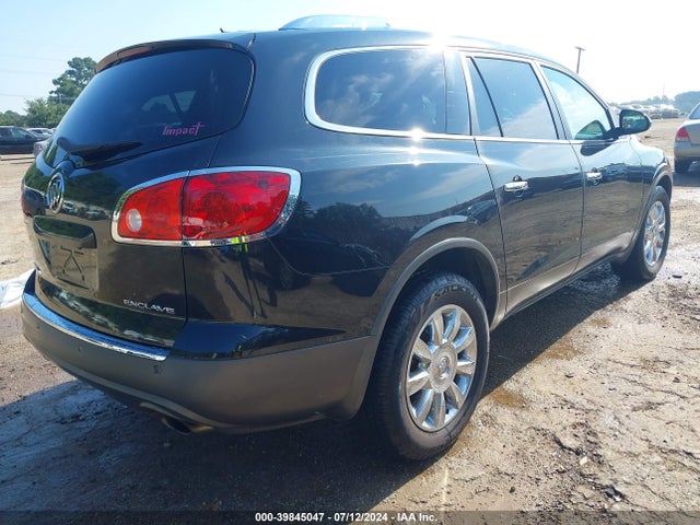 Продаж на аукціоні авто 2012 Buick Enclave Leather, vin: 5GAKRCED4CJ342532, номер лоту: 39845047