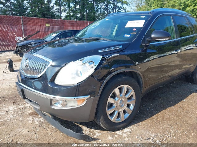 Продаж на аукціоні авто 2012 Buick Enclave Leather, vin: 5GAKRCED4CJ342532, номер лоту: 39845047