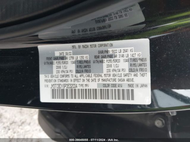 2023 MAZDA CX-9 JM3TCBDY8P0632004 Photo 8