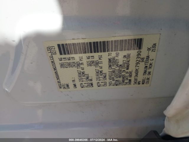 5N1BT3AA0PC792390 Nissan Rogue S Fwd