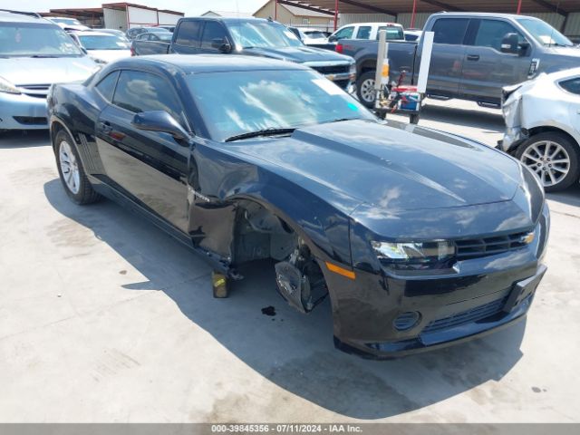 2G1FB1E36F9164616 auction archive image