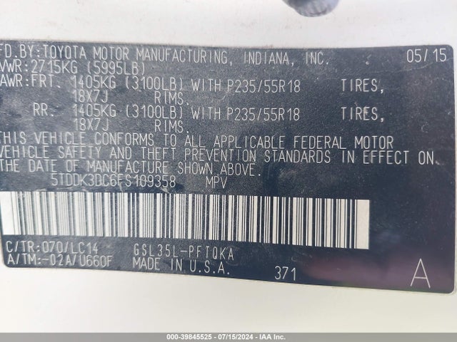 Toyota Sienna Xle 7 Passenger 2015 5TDDK3DC6FS109358 Image 9