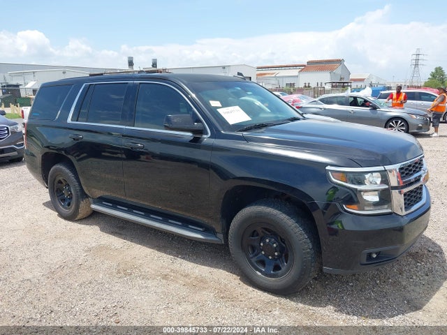 Chevrolet Tahoe Commercial Fleet 2016 1GNLCDEC2GR416286 Image 14