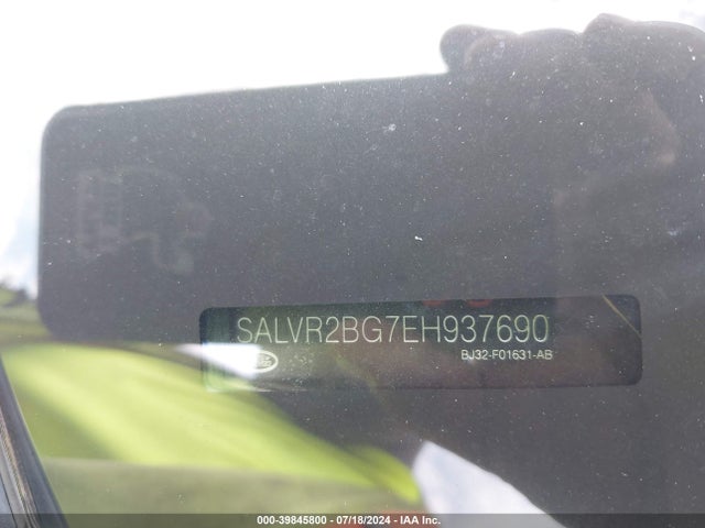 SALVR2BG7EH937690 Land Rover Range Rover Evoque Pure