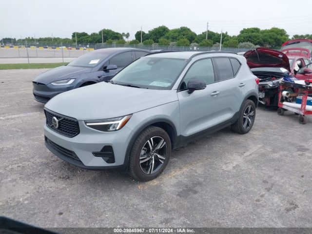 YV4L12UK9R2222925 Volvo Xc40 B5 Core Dark Theme