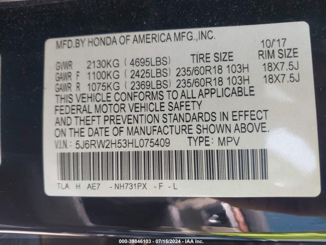 Honda CR-V EX 2017 5J6RW2H53HL075409 Image 9