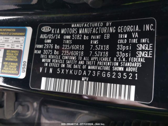 5XYKUDA73FG623521 KIA Sorento Ex V6