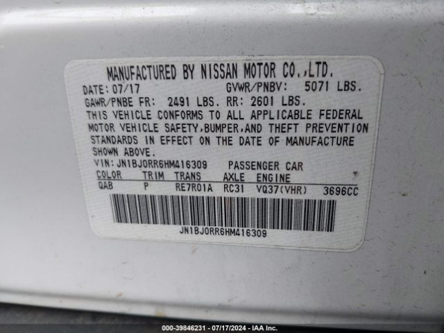 JN1BJ0RR6HM416309 Infiniti QX50