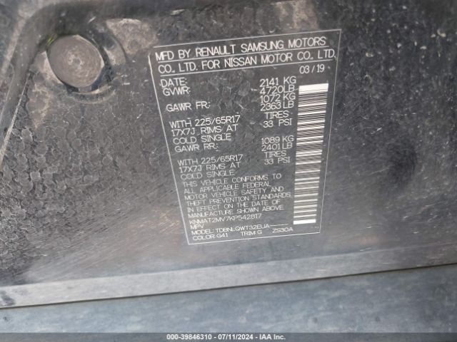 KNMAT2MV7KP542817 Nissan ROGUE SV