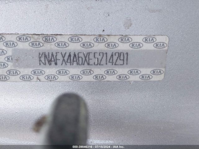 KNAFX4A6XE5214291 KIA FORTE LX