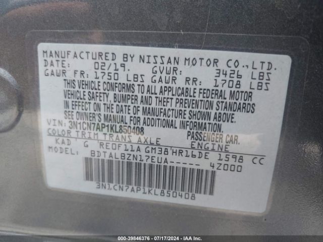 3N1CN7AP1KL850408 Nissan Versa 1.6 Sv