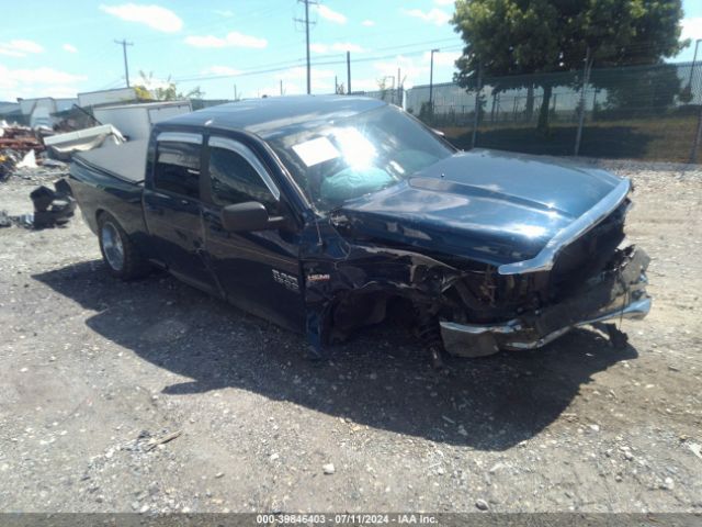 1C6RR7TT9LS124764 auction archive image
