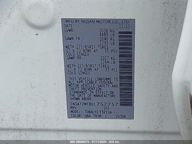 Nissan ROGUE S 2014 5N1AT2MT8EC757757 Image 9