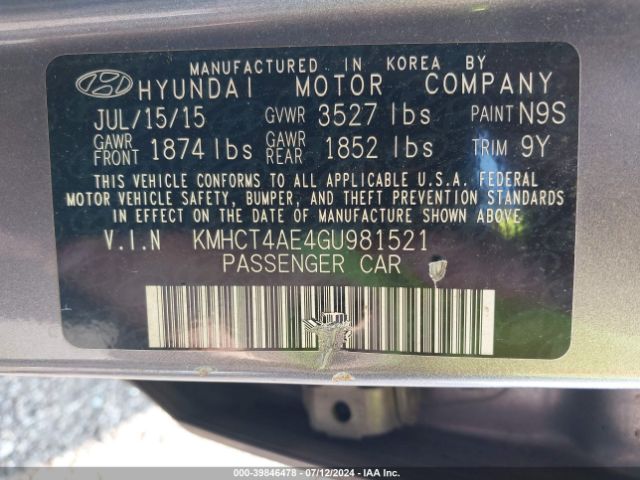 KMHCT4AE4GU981521 Hyundai ACCENT SE