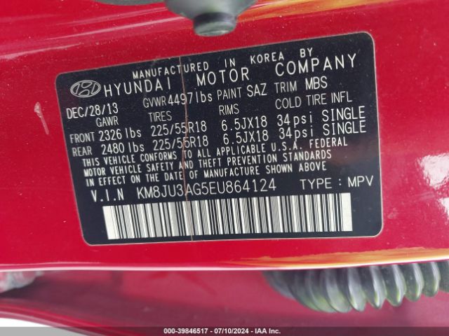 KM8JU3AG5EU864124 Hyundai Tucson Limited