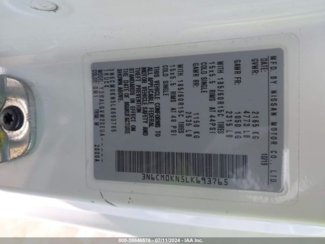 3N6CM0KN5LK693765 Nissan Nv200 Compact Cargo Sv Xtronic Cvt