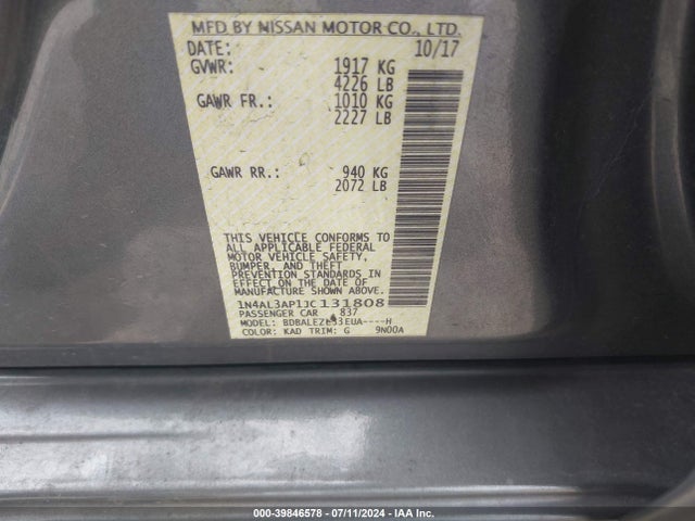 Nissan Altima 2.5 S 2018 1N4AL3AP1JC131808 Image 9
