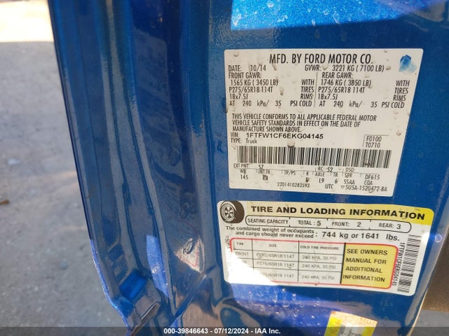 Ford F-150 FX2 2014 1FTFW1CF6EKG04145 Image 8