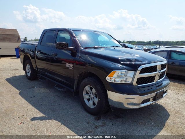 1C6RR7LG2MS532883 RAM 1500 Classic Slt  4x4 5'7 Box