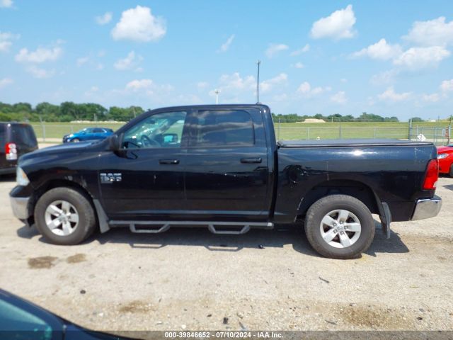 1C6RR7LG2MS532883 RAM 1500 Classic Slt  4x4 5'7 Box