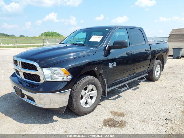 1C6RR7LG2MS532883 RAM 1500 Classic Slt  4x4 5'7 Box