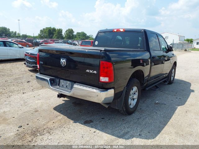 1C6RR7LG2MS532883 RAM 1500 Classic Slt  4x4 5'7 Box