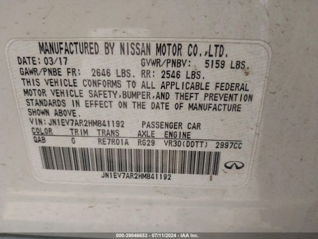 JN1EV7AR2HM841192 Infiniti Q50 3.0t Premium