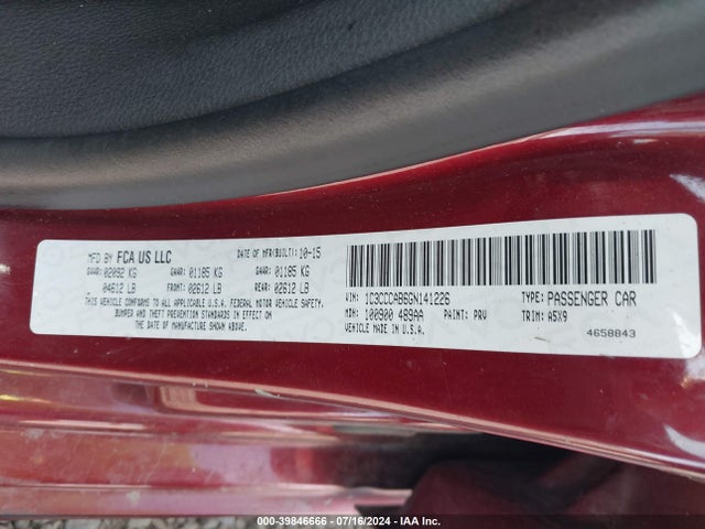 1C3CCCAB6GN141226 Chrysler 200 Limited