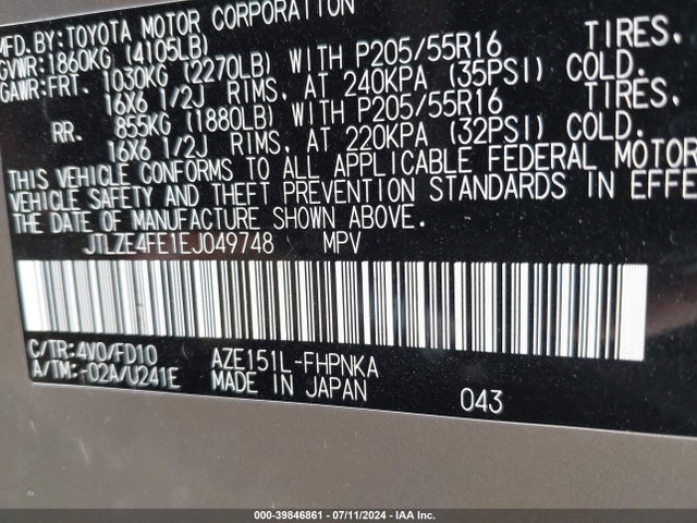 JTLZE4FE1EJ049748 Scion XB