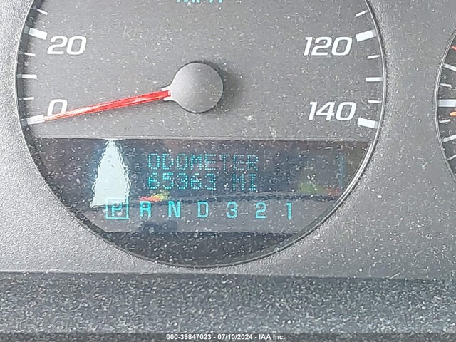39847023 :رقم المزاد ، 2G1WB58K679382938 vin ، 2007 Chevrolet Impala Ls مزاد بيع