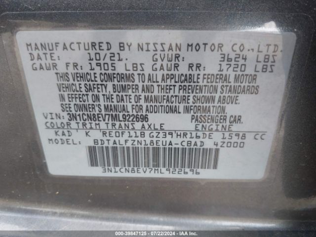 3N1CN8EV7ML922696 Nissan Versa Sv Xtronic Cvt