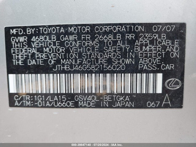 2008 Lexus Es 350 მანქანა იყიდება აუქციონზე, vin: JTHBJ46G582156020, აუქციონის ნომერი: 39847140