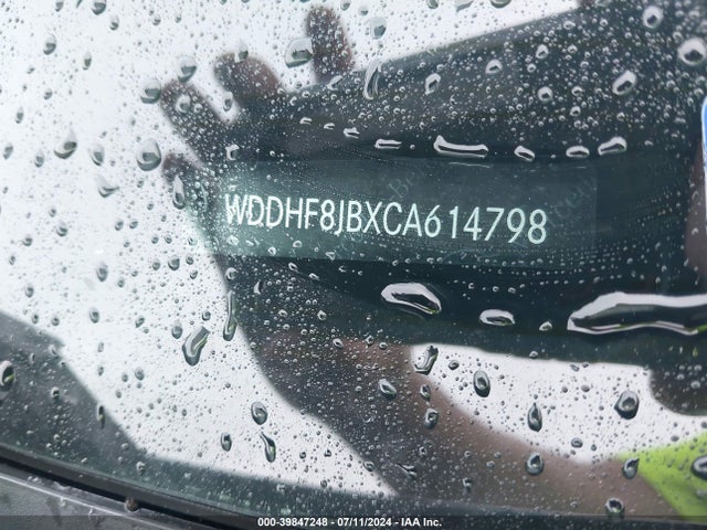 2012 Mercedes-benz E 350 4matic მანქანა იყიდება აუქციონზე, vin: WDDHF8JBXCA614798, აუქციონის ნომერი: 39847248