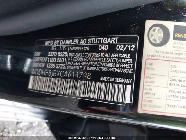 2012 Mercedes-benz E 350 4matic მანქანა იყიდება აუქციონზე, vin: WDDHF8JBXCA614798, აუქციონის ნომერი: 39847248