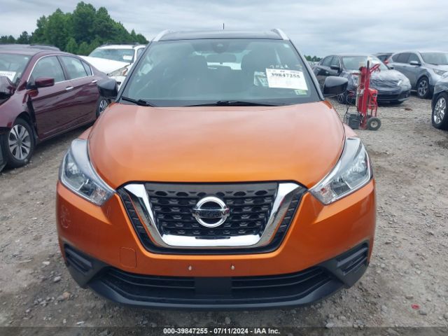 3N1CP5CV9LL571445 Nissan Kicks Sv Xtronic Cvt