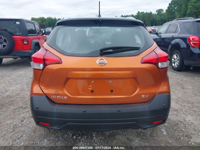 3N1CP5CV9LL571445 Nissan Kicks Sv Xtronic Cvt