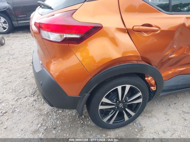 3N1CP5CV9LL571445 Nissan Kicks Sv Xtronic Cvt