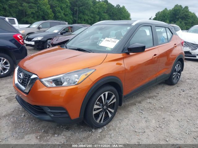 3N1CP5CV9LL571445 Nissan Kicks Sv Xtronic Cvt
