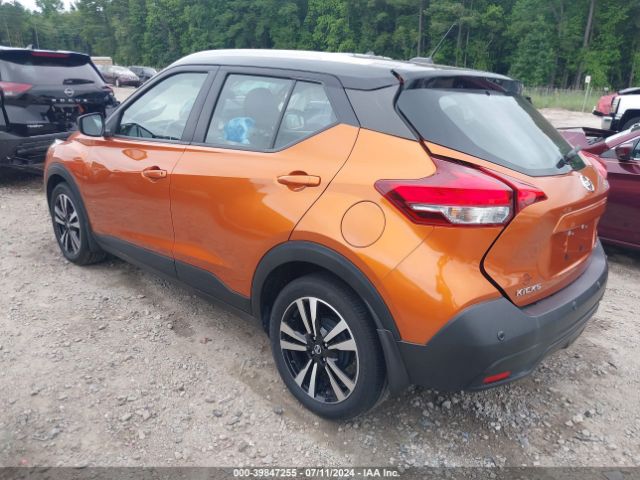 3N1CP5CV9LL571445 Nissan Kicks Sv Xtronic Cvt