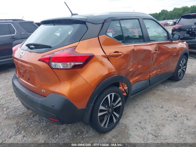 3N1CP5CV9LL571445 Nissan Kicks Sv Xtronic Cvt