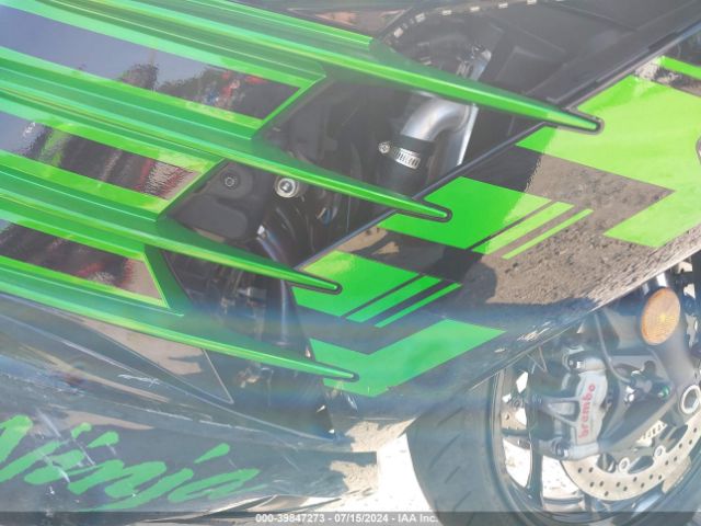 2020 KAWASAKI ZX1400 JKBZXNJ16LA010138 Photo 7