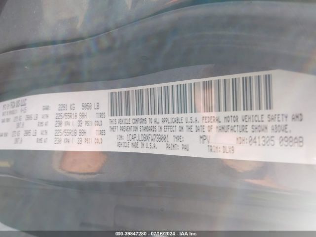 1C4PJLDBXFW738001 Jeep Cherokee Limited