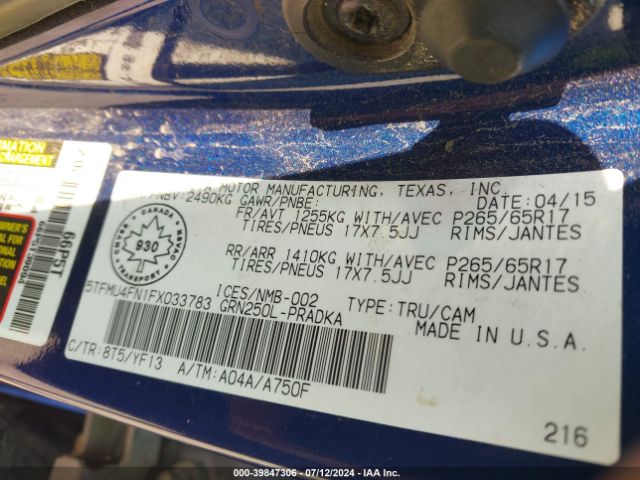 5TFMU4FN1FX033783 Toyota Tacoma Base V6
