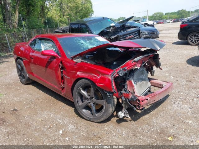2G1FG1EW9F9213920 auction archive image