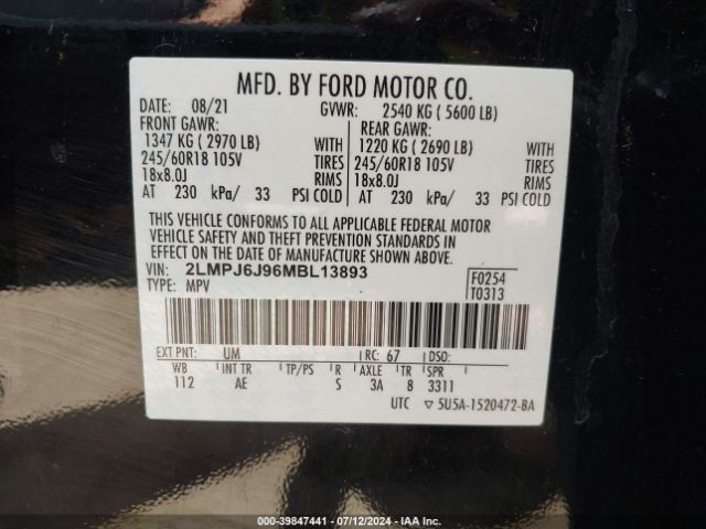 2LMPJ6J96MBL13893 Lincoln Nautilus Standard