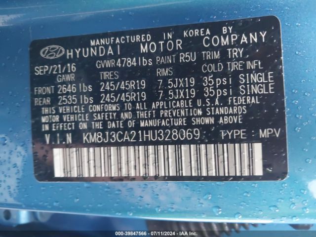 KM8J3CA21HU328069 Hyundai Tucson Limited