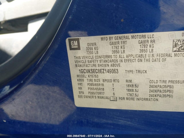 Chevrolet Silverado 1500 2lz 2014 1GCVKSEC8EZ149063 Image 9