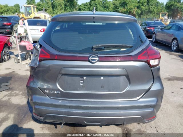 3N1CP5BV4PL524699 Nissan Kicks S Xtronic Cvt