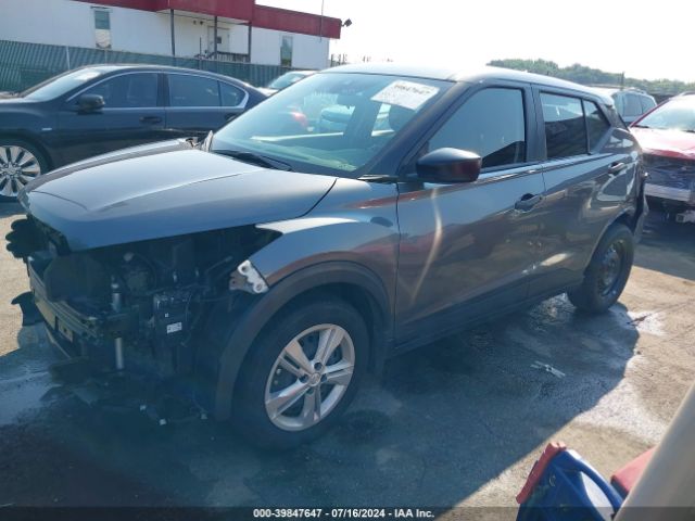 3N1CP5BV4PL524699 Nissan Kicks S Xtronic Cvt