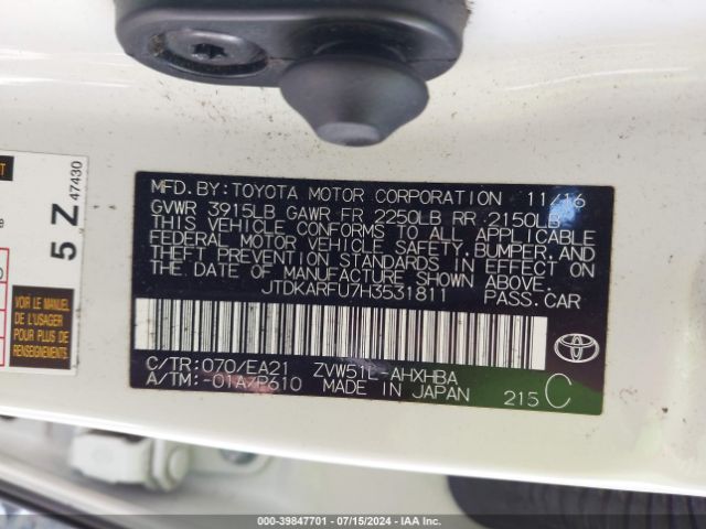 JTDKARFU7H3531811 Toyota Prius Three Touring